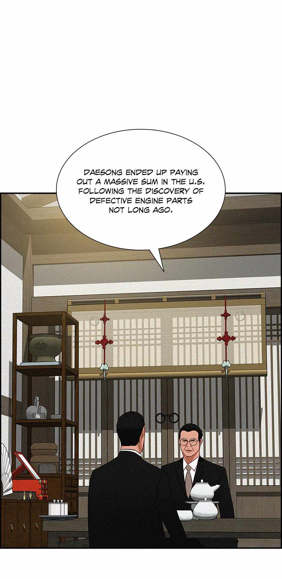 Lord of Money Chapter 199 43